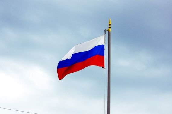 прописка в Гороховце