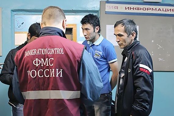 прописка в Гороховце